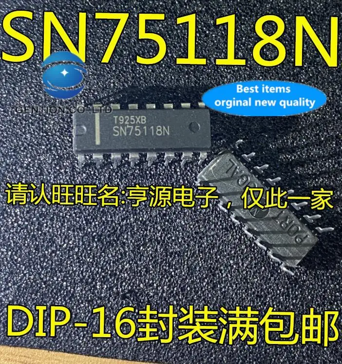 10pcs 100% orginal new in stock  SN75118N SN75118 DIP-16 feet straight plug integrated circuit IC chip on both sides