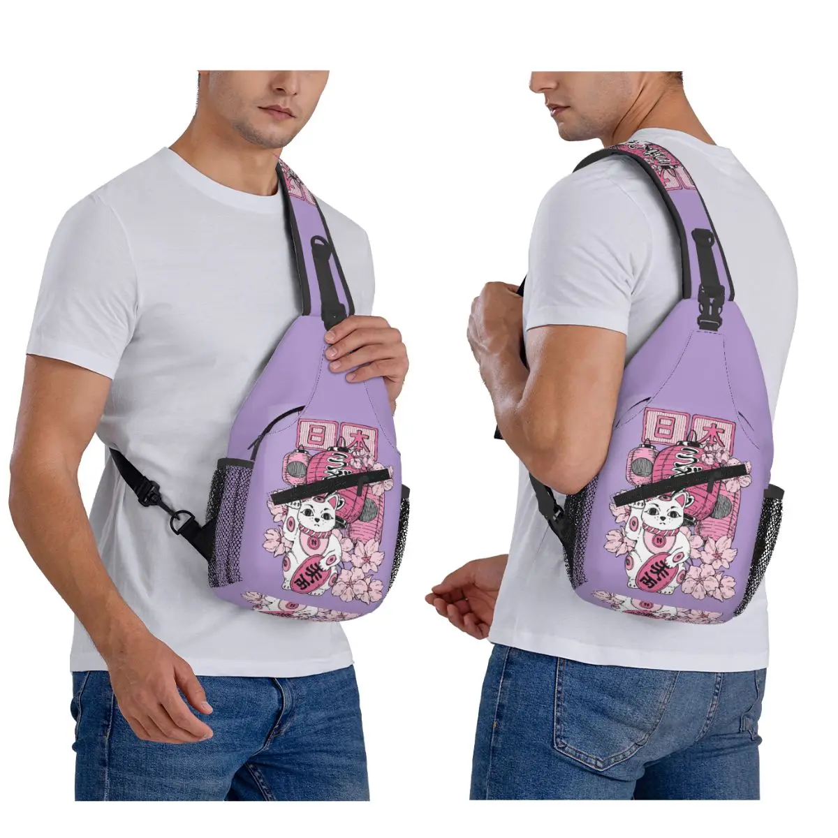 

Maneki Neko Taiyaki Lucky Cat With Fish Chest Bag Men Sling Crossbody Backpack Chest Bag Travel Hiking Daypack Shoulder Bag
