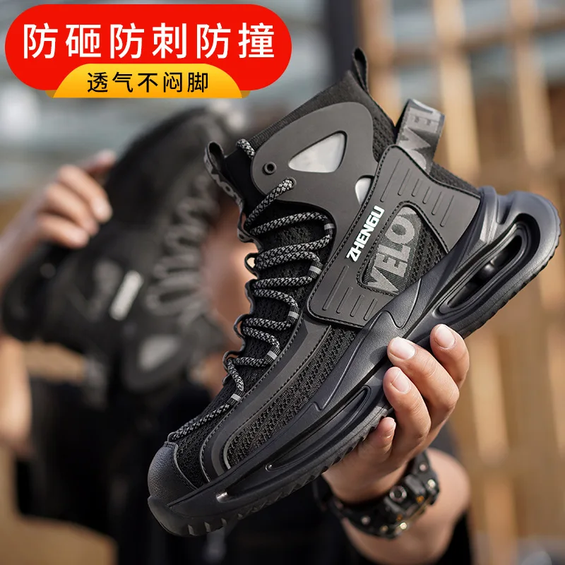 Mens Summer High Top Protective Shoes Steel Toe Work Boots Mens Anti Smash Anti Puncture Lightweight Safety Shoes