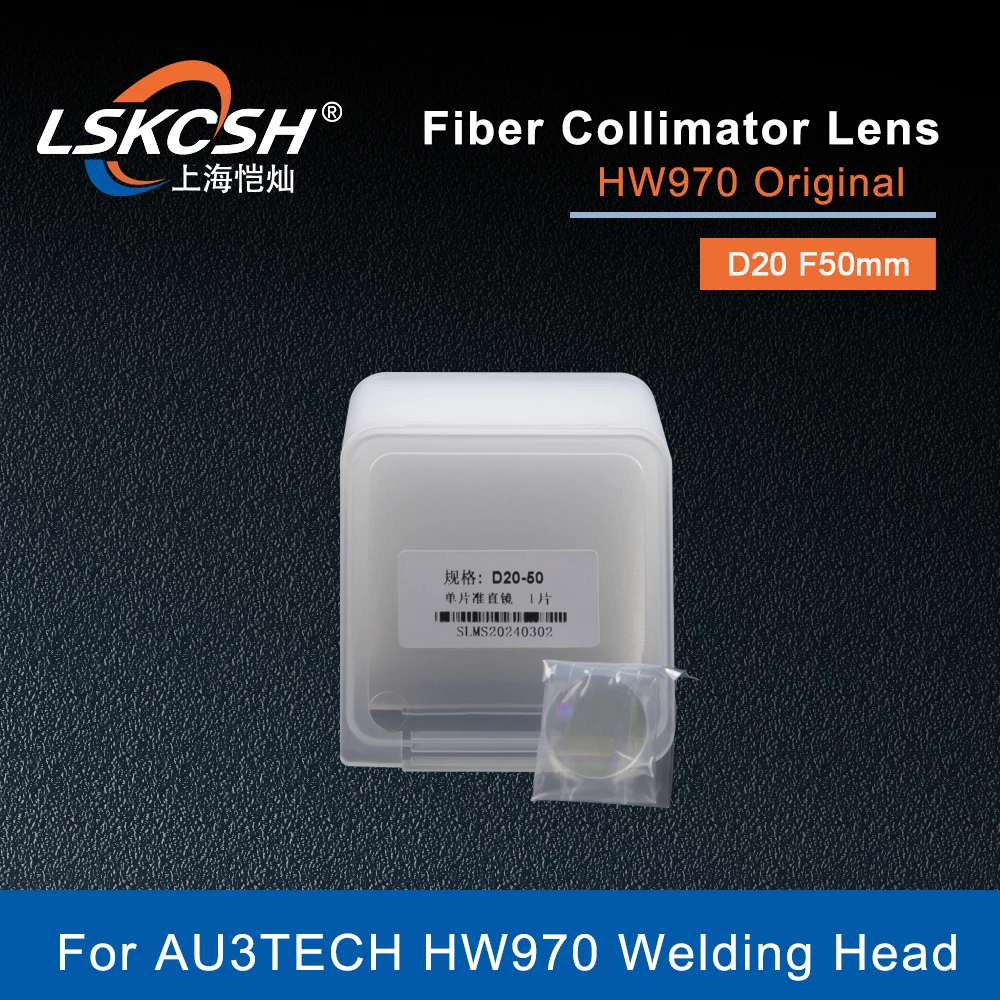 Imagem -02 - Lskcsh Laser Soldagem Cabeça Focando Lens Colimador Lens Fibra Laser Soldagem Gun Hw970 D20 F50 120 150 mm