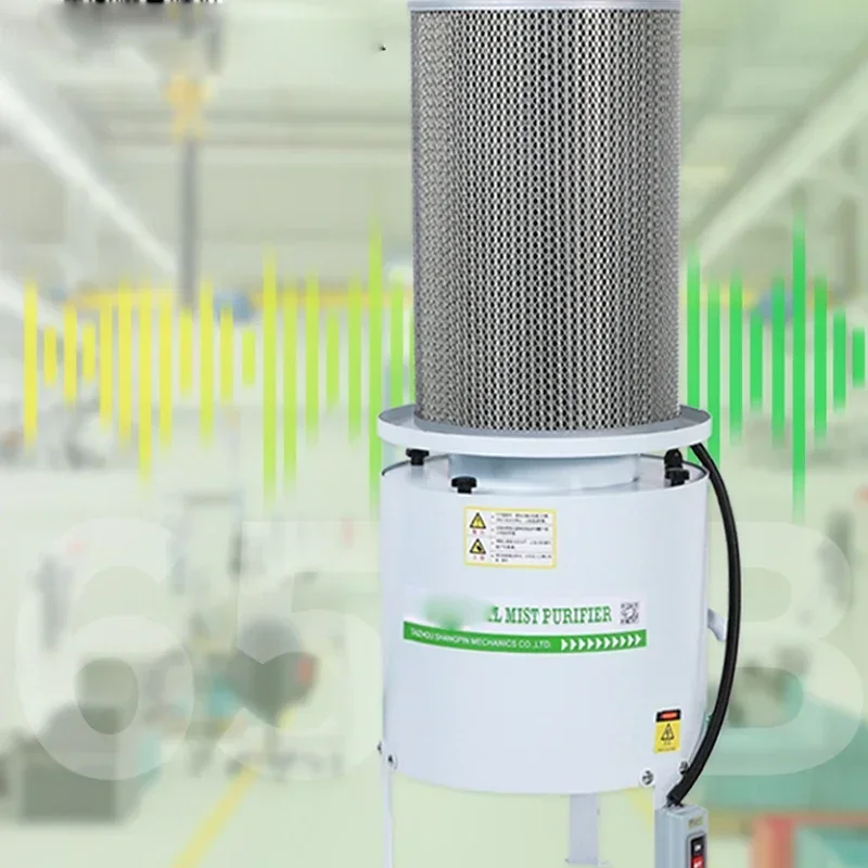 SP-25Y 250W colector de niebla de aceite máquina Cnc herramienta separador de niebla de aceite purificador de procesador de niebla de aceite Industrial