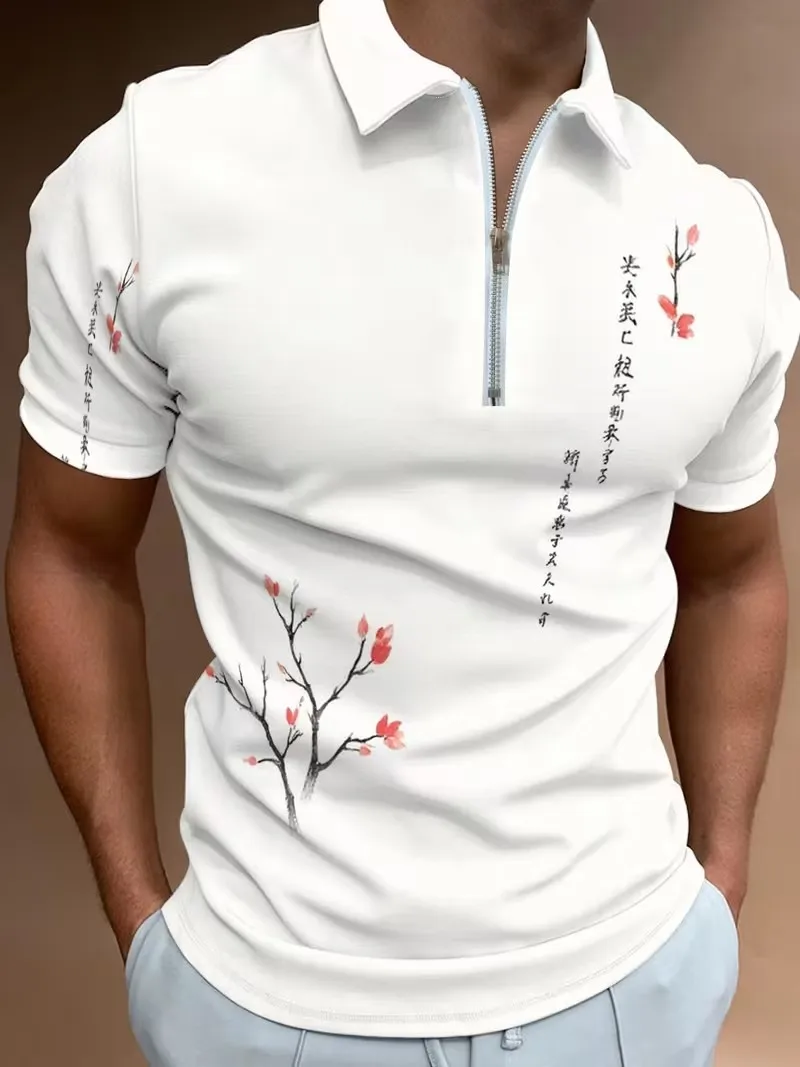 2026 summer new men's short sleeved polo shirt, with a stylish and simple street versatile top decorated with a lapel zipper