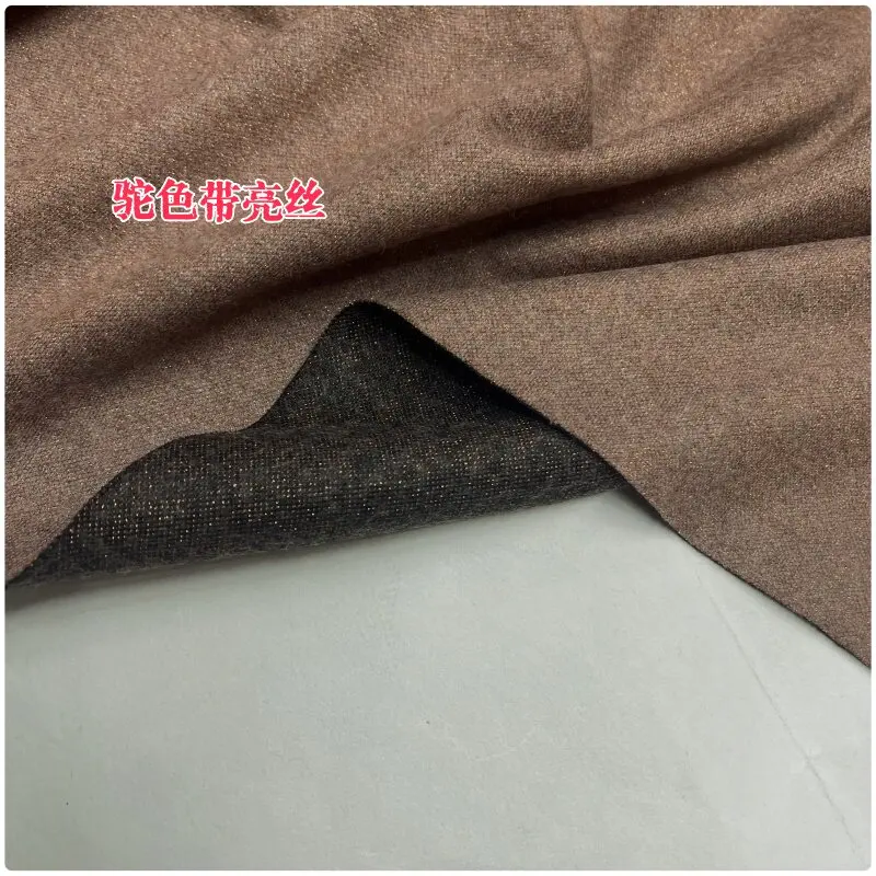 New Wool Fil-Lumiere Weave Fabric Autumn and Winter Mercerized Stretch Cheongsam Suit Dress Fashion Clothing Fabric