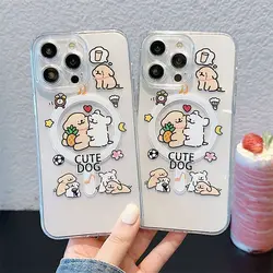 Ins Korea Cute Puppy Magsafe Magnetic Phone Case for Samsung Galaxy S25 S24 S23 S22 S21 S20 FE Plus Ultra 5G Soft Clear Cover
