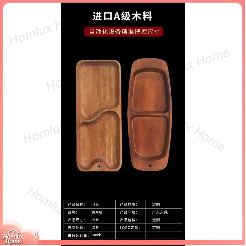 Custom Wooden Food Plate Solid Wood Dim Sum Plate Fruit Serving Tray Acacia Wood Appetizer Board Natural Wood Serving Platter
