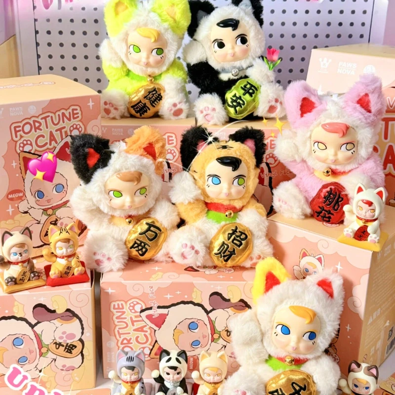 

SAMSAM Lucky Cat Vinyl Face Plush Blind Box Toy Mystery Box Cute Doll Collection Decorative Ornament Key Pendant Novelty Gifts