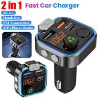 Car Charger PD 20W QC3.0 Fast Charging FM Transmitter Bluetooth Audio Handsfree Phone Adapter Car MP3 Player Car Electronics