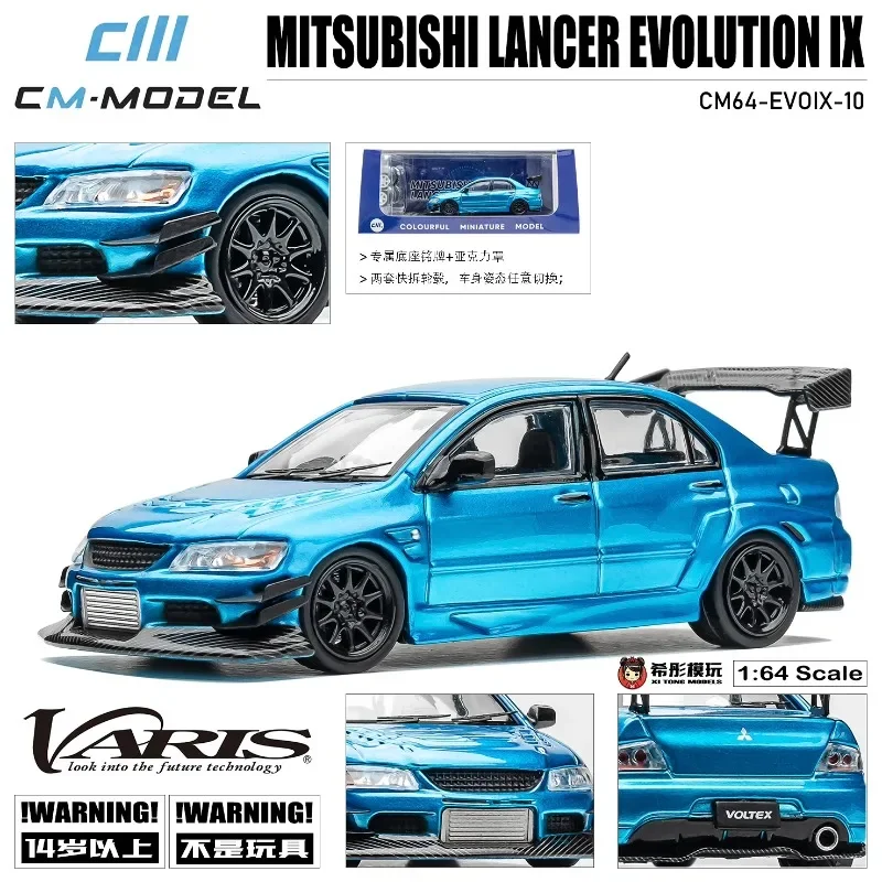 1:64 Mitsubishi EVO IX alloy simulation static car model, children's collection of decorative toys, holiday gifts for children.