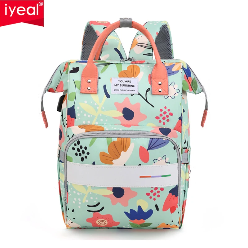 Mommy Bag New Printed Multifunctional USB Charging Mother and Child Bag for Travel Large Capacity Mommy Bag