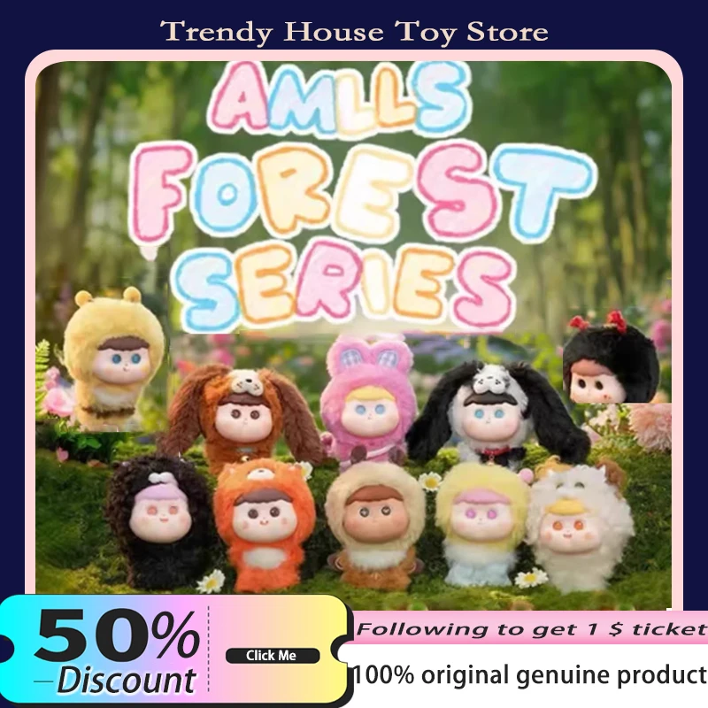 

New Ama Lilith Forest Series Blind Box Cute Action Figures Trendy Toys Doll Keychain Backpack Pendant Decor Girl Birthday Gifts