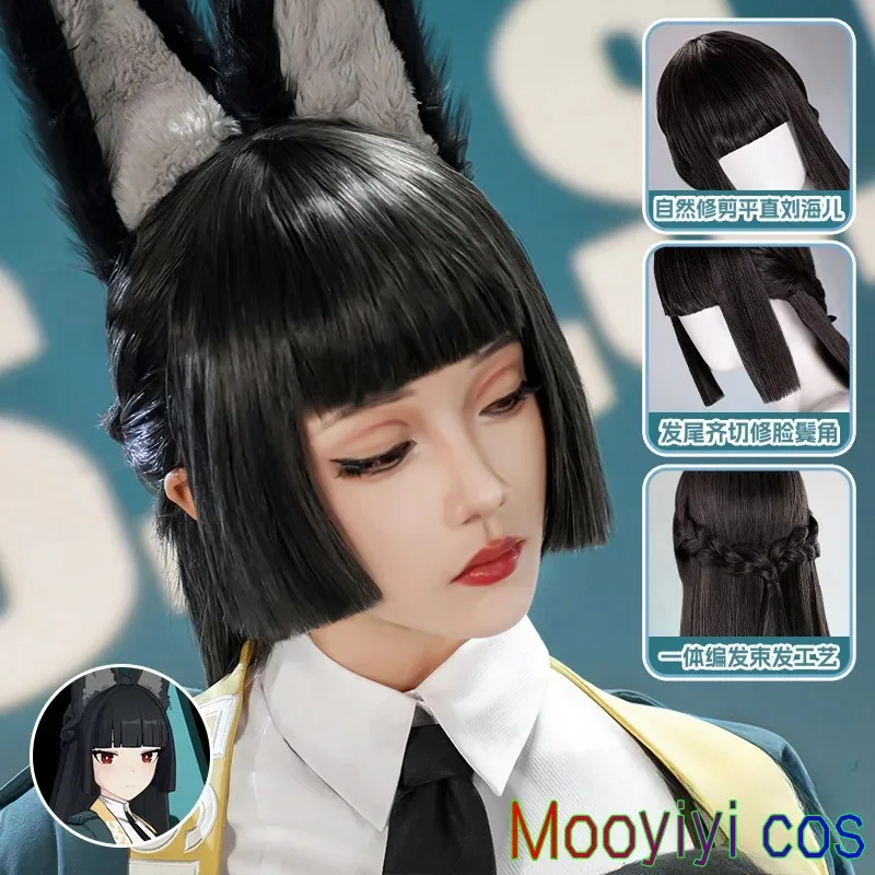 

ZZZ Новый Hoshimi Miyabi Косплей Парик Хэллоуин Рождество Ролевая Вечеринка Комикс S-XL РАЗМЕР Zenless Zone Zero Mooyiyi cos в наличии
