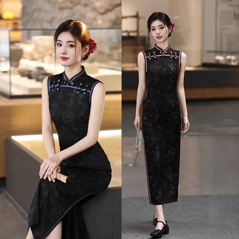 New Chinese Style L…