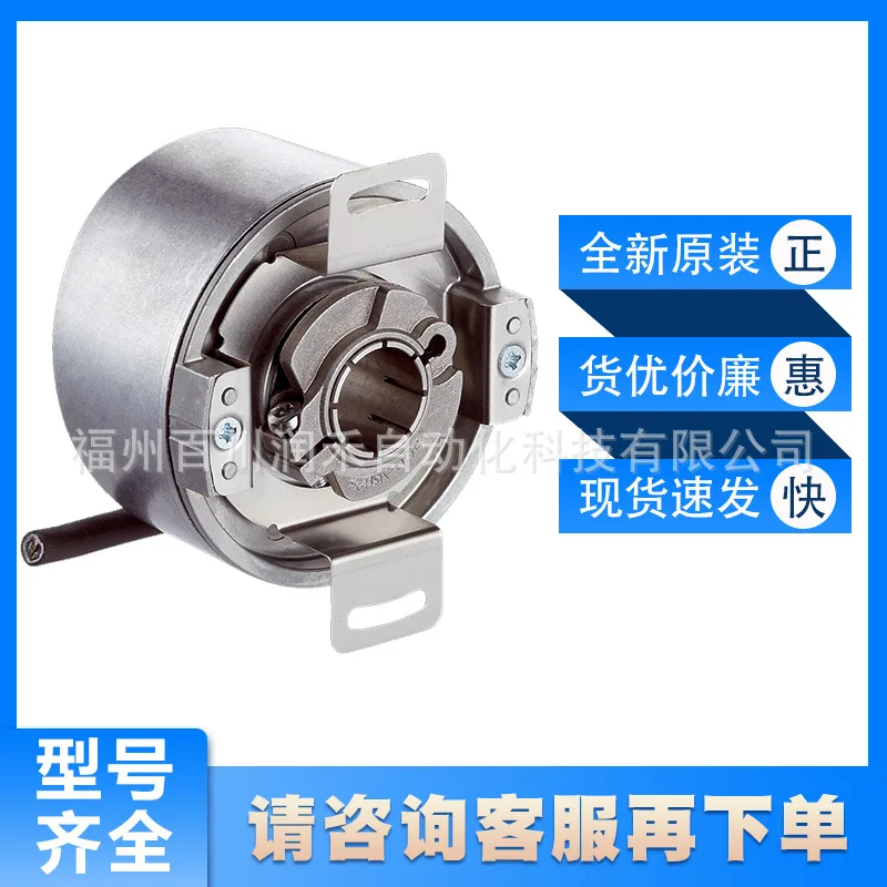 AFM60E-THAL004096 SICK absolute encoder hollow shaft 1053128 new original