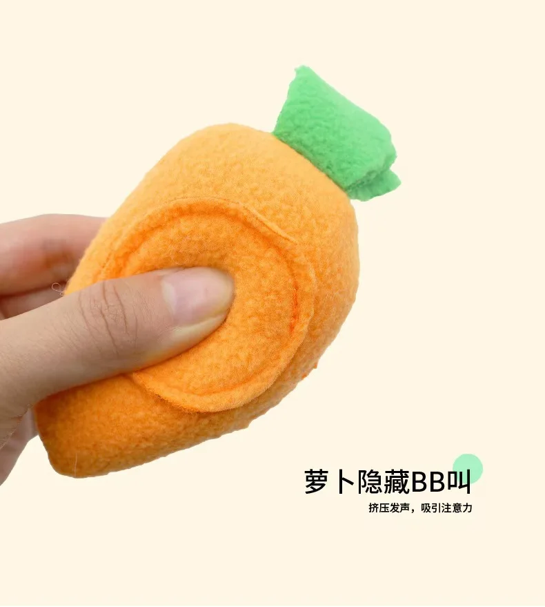 Pet Hidden Carrot Toy Dog Sniff Cat Universal Sound Toy