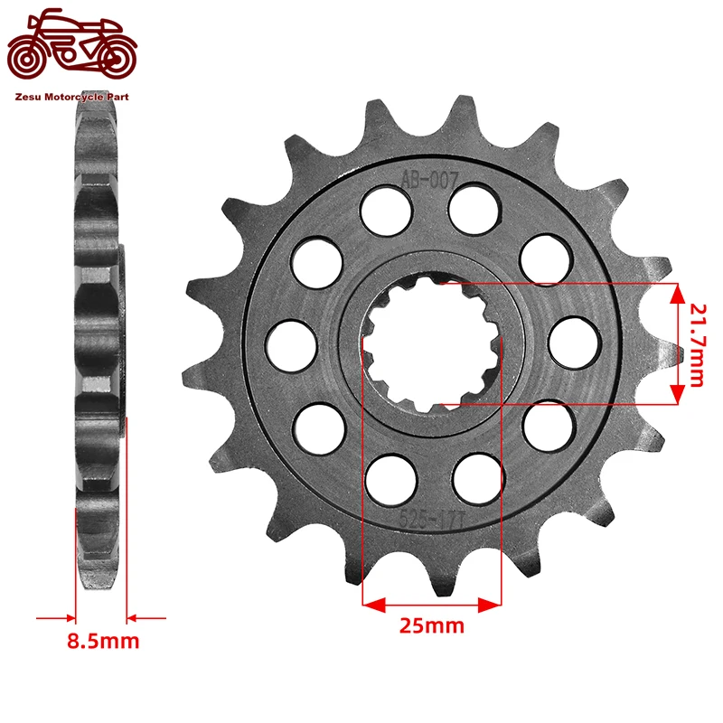 525-17T 525 17 Tooth Motorcycle 20CrMnTi Front Sprocket Silent Sprocket For Kawasaki ZX-10R Ninja ABS ZX-10R ZX 1002 Ninja 21-23