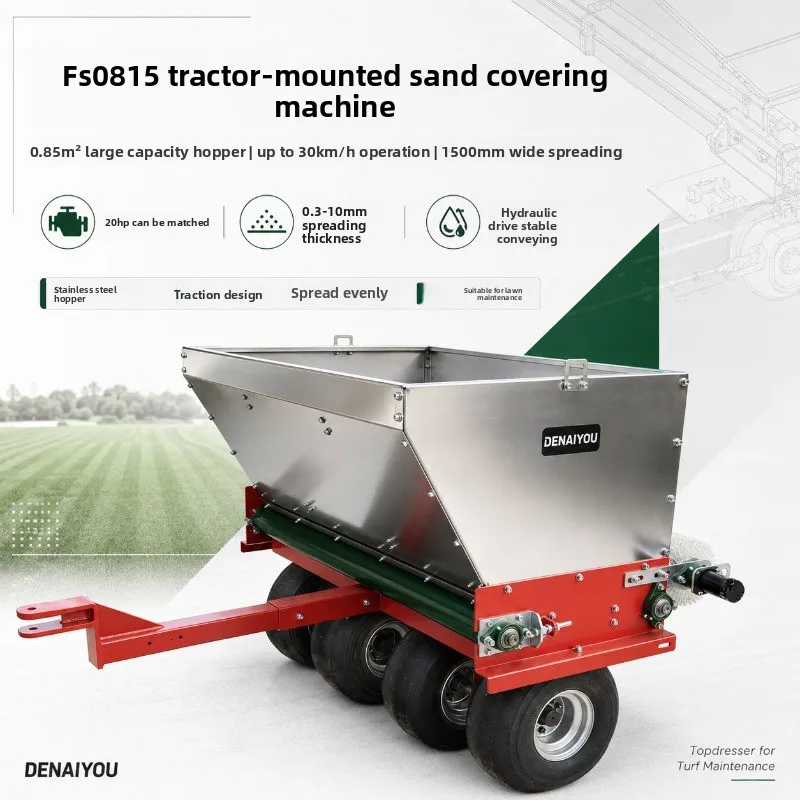 Traction sand covering machine sand spreading equipment