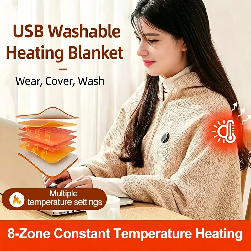 USB 전원 전기 담요 부드러운 지퍼 숄 랩 3단계 온 - Outdoor Camping Heated Blanket 리뷰 및 가격