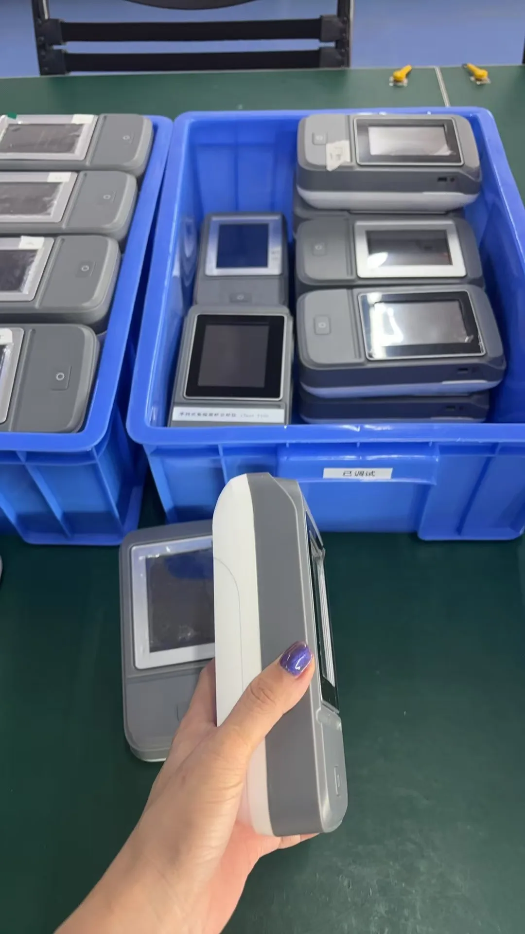 2026 Handheld Fluorescence Spectrum Test Quantum Efficiency Detection System Portable Fluorescence Immunoassay Chemistry Analyze