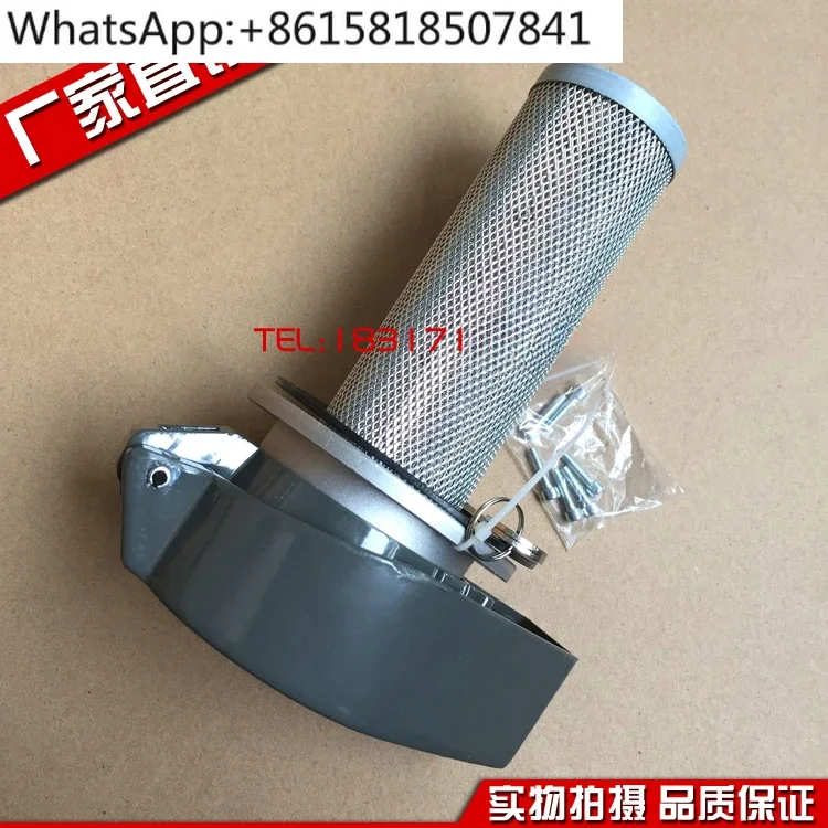 Excavator fuel tank cover XCMG XE215C260 370 Hengtian 95 70 Xinyuan Kobelco fuel tank with lock cover