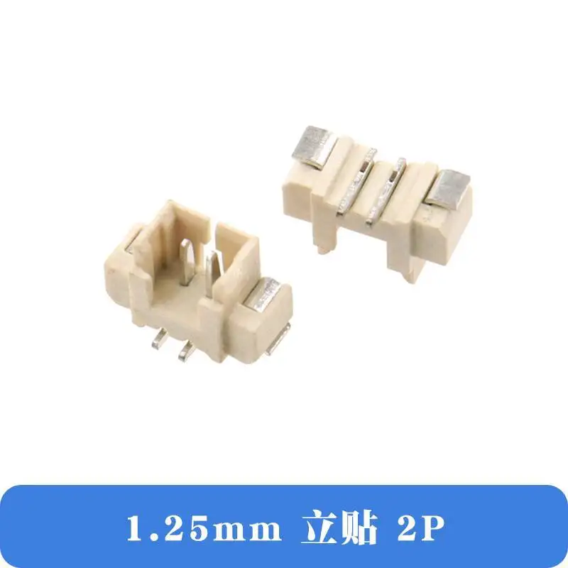 20pcs 1.25MM Vertical SMD Socket Connector 1.25Mm Pitch 2 3 4 5 6 7 8 9 10P