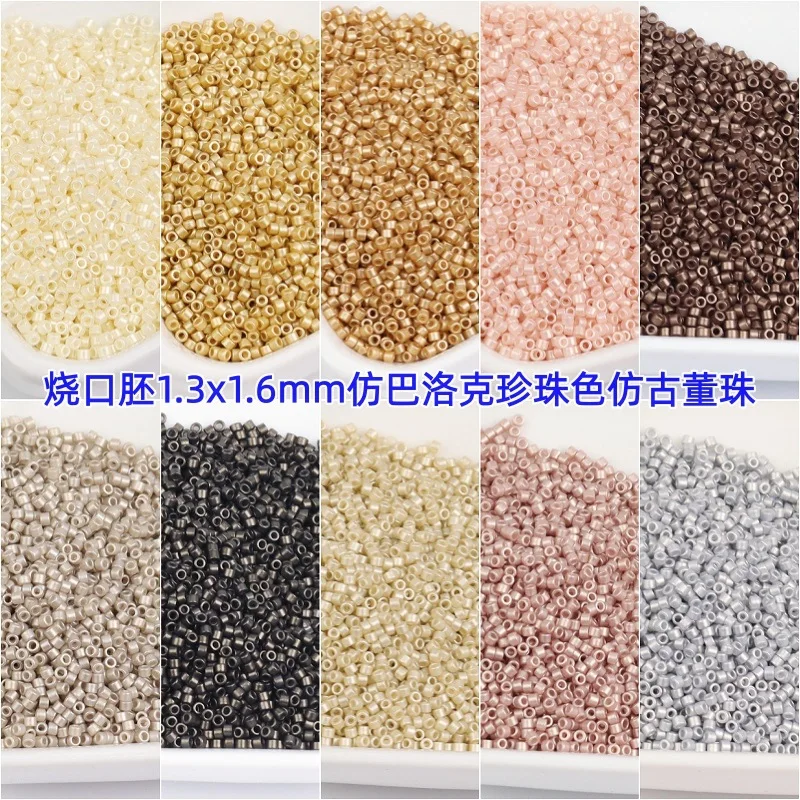 1.6mm super-excellent burnt embryo Baroque antique Dong beads, handmade DIY beaded loose beads