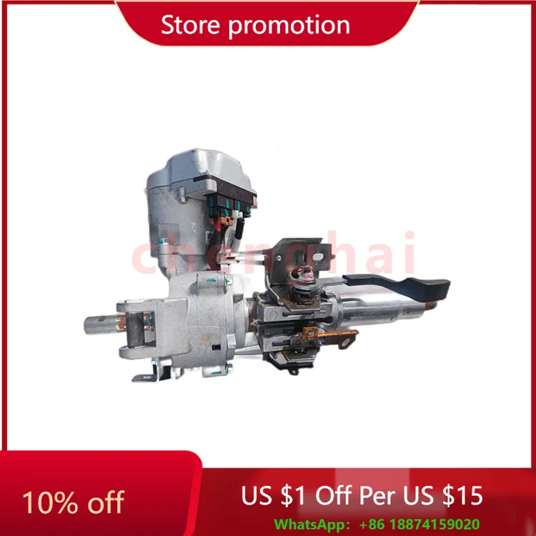

Wholesale Price Good Quality Power Electric Steering with Intermediate Shaft F26-3404010EA for Chery Steering Assistant Pump