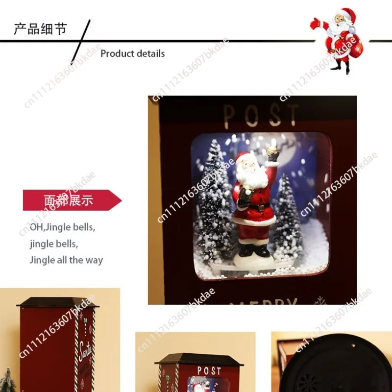 Christmas Creative Glowing Music Snow Mailbox Ornament Mini Festival Decoration Home Tabletop Decor Children Holiday Gift