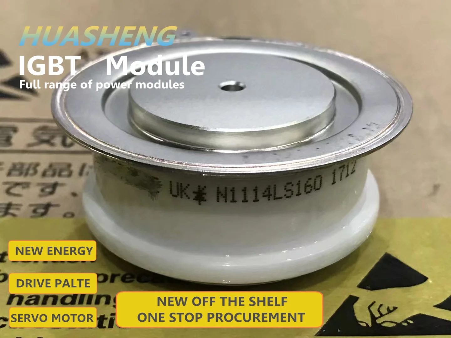 

1Pcs N1114LS160 Brand New Original 100%