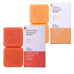 Jabón exfoliante de ácido kójico y naranja dulce, jabón exfoliante de glutatión y leche de coco, jabón exfoliante de cedro, 70g/140g, cúrcuma iluminador