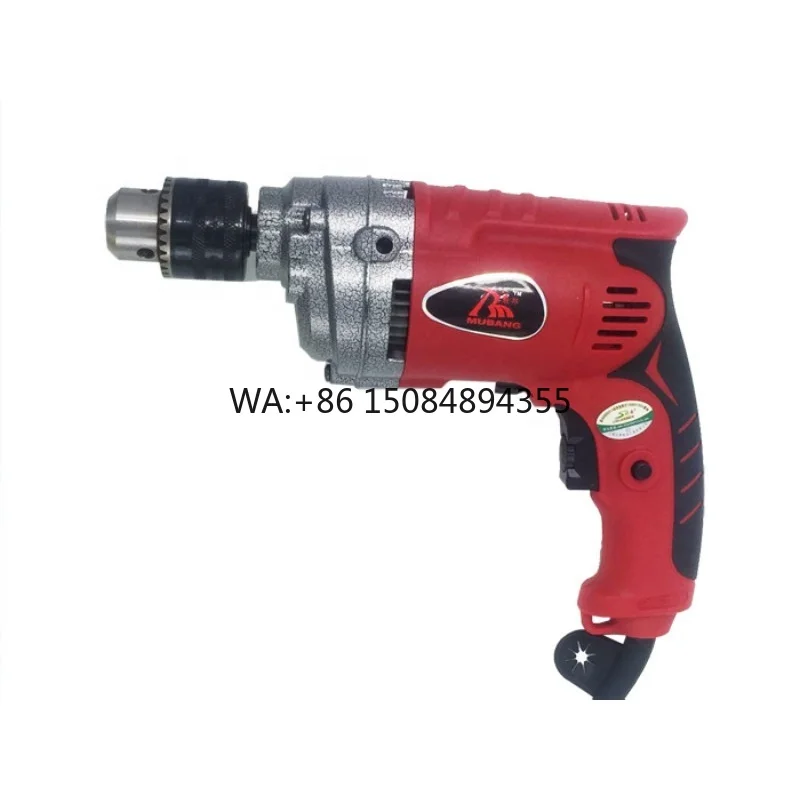 110V/220V High Power Portable Hand Drill 13mm Woodworking Impact Drill Multifunctional Screwdriver with Bits