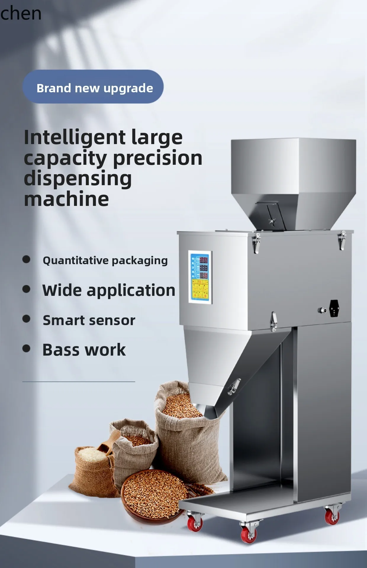 

LXC Automatic Quantitative Dispensing Machine Granular Feed Rice Grain Weighing Machine Powder Flour Filling Machine