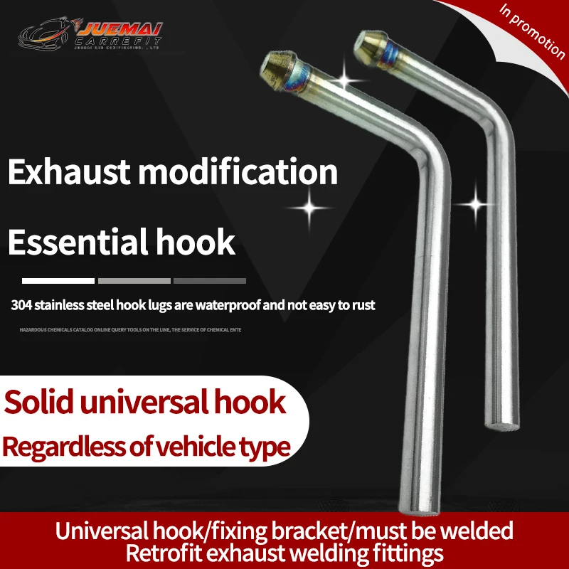 Car Accessories Exhaust Modification Hooks Muffler Suspension Parts 90° Steel Hanger 304 Stainless Material Solid Bent Hooks