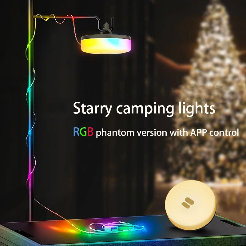 Outdoor Multi-functional Camping Light String Lighting Tent Lamp Contraction Light String Measuring Tape Lamp Holiday light