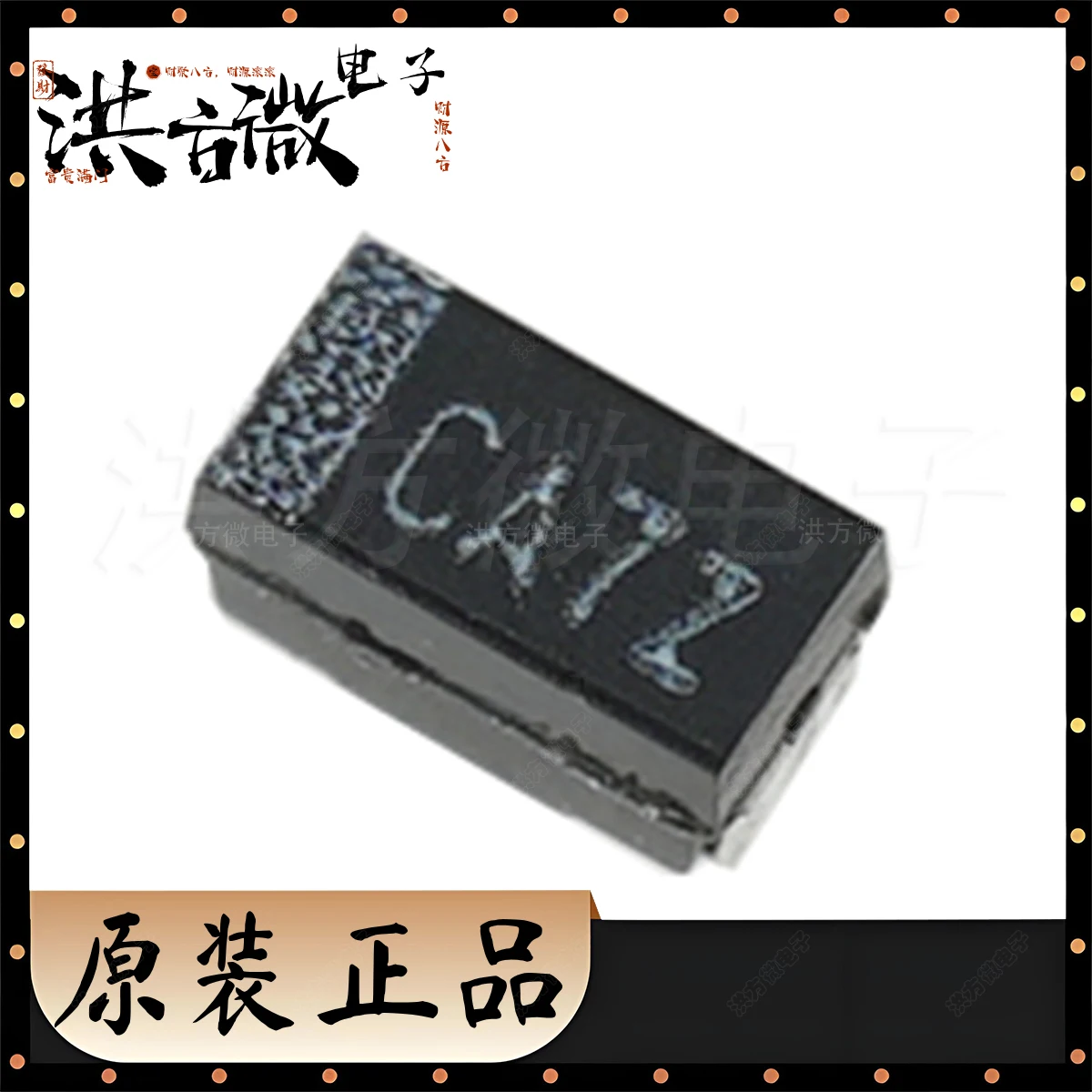 20PCS original CODE CA7 tantalum capacitor 16V ±10% 10uF 10µF 2.9Ω @ 100kHz 1206 (3216 metric) TMCMA1C106KTRF CA7 CA C A7