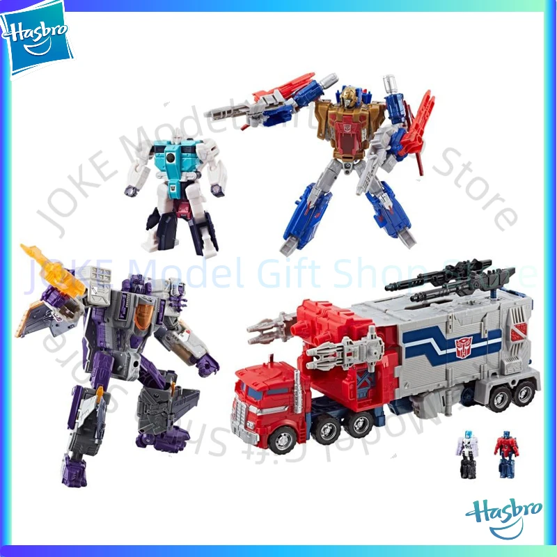 

Hasbro Transformed toys Titans Return Siege on Cybertron BBTS Exclusive New Spot Goods Action Figures