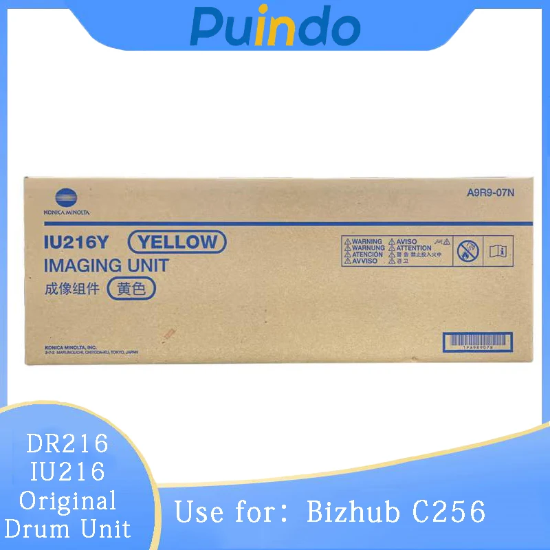 

DR216 IU216 Original New Drum Unit for Konica Minolta Bizhub C256 DR216K IU216C IU216M IU216Y lmaging Unit