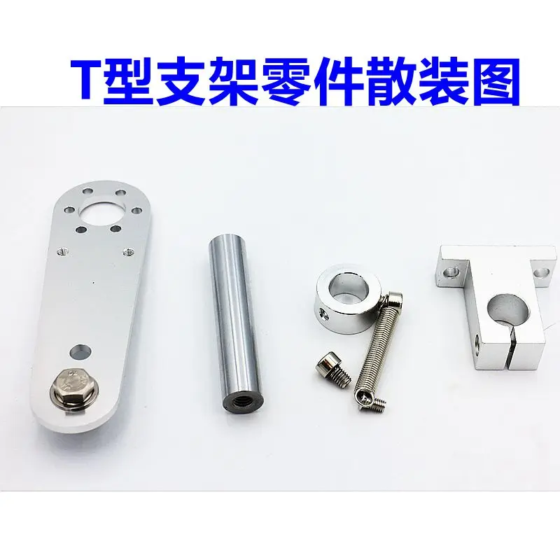 Encoder T-mount bracket E6B2 TRD OVW2 E40S6 synchronous meter wheel 30/50MM 60MM