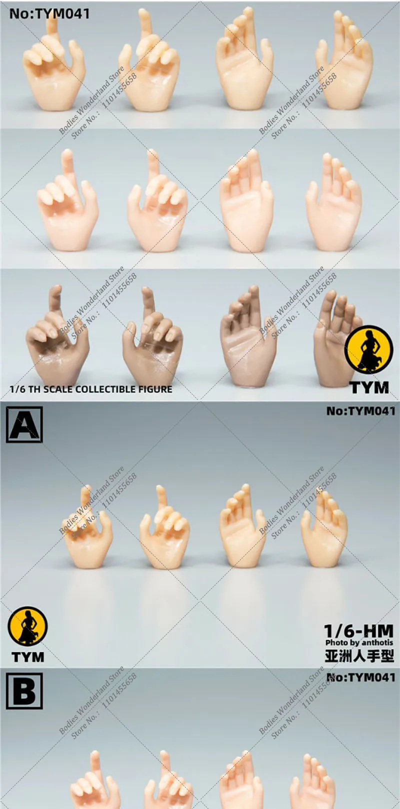 TYM041 4 шт./компл., масштаб 1/6, женский солдат, держащий пистолет, форма руки, жест, аксессуары для тела, подходят для 12 дюймов PH TBL, экшн-фигурка, кукла, тело
