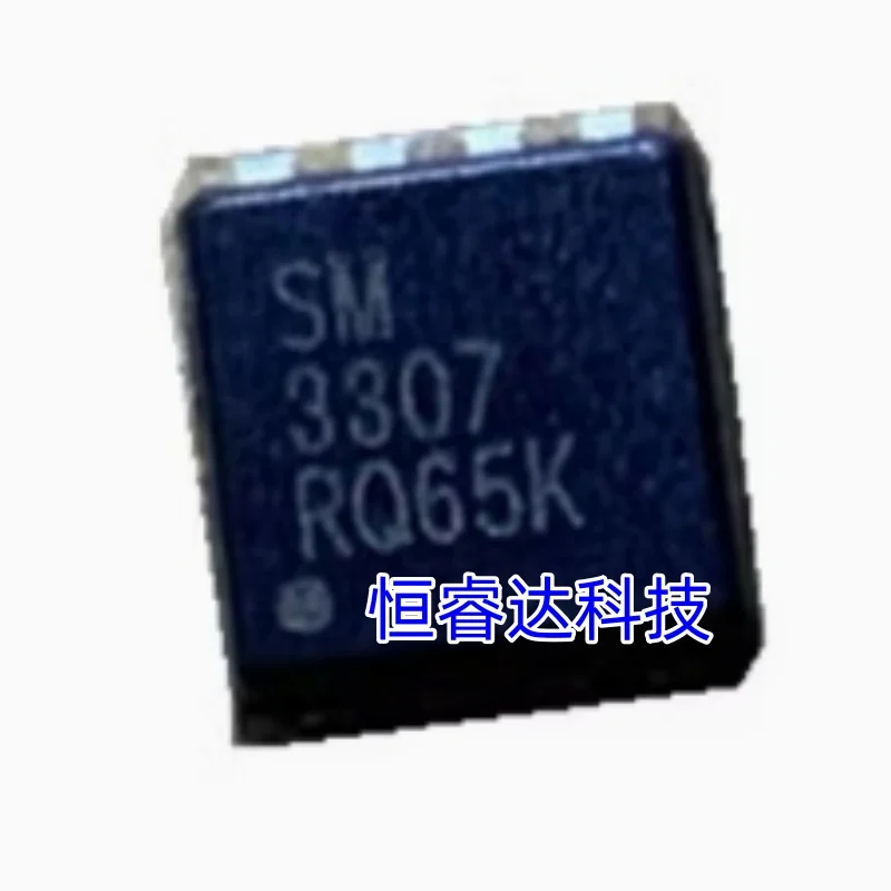 

5 шт./лот SM3307 SM3307PSQAC DFN3*3 новый оригинал