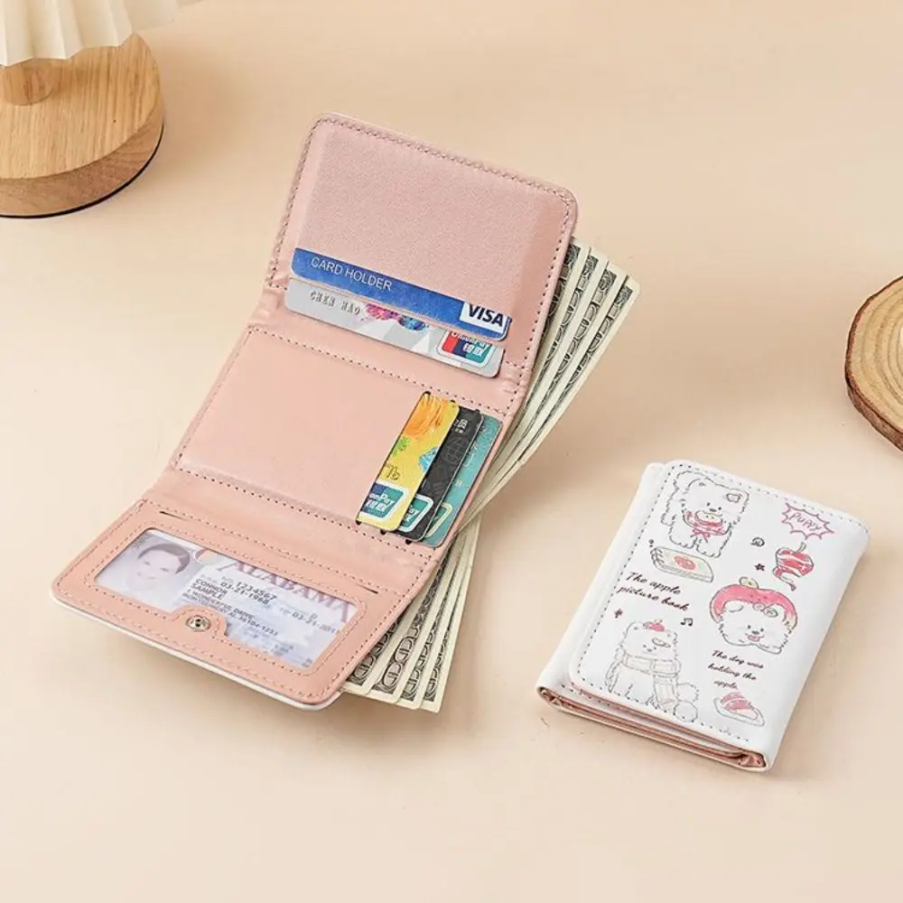 Portefeuille court à trois volets pour filles, grande capacité, multi-fentes pour cartes d'identité, sac Compact et léger pour chiot, porte-monnaie pour femmes