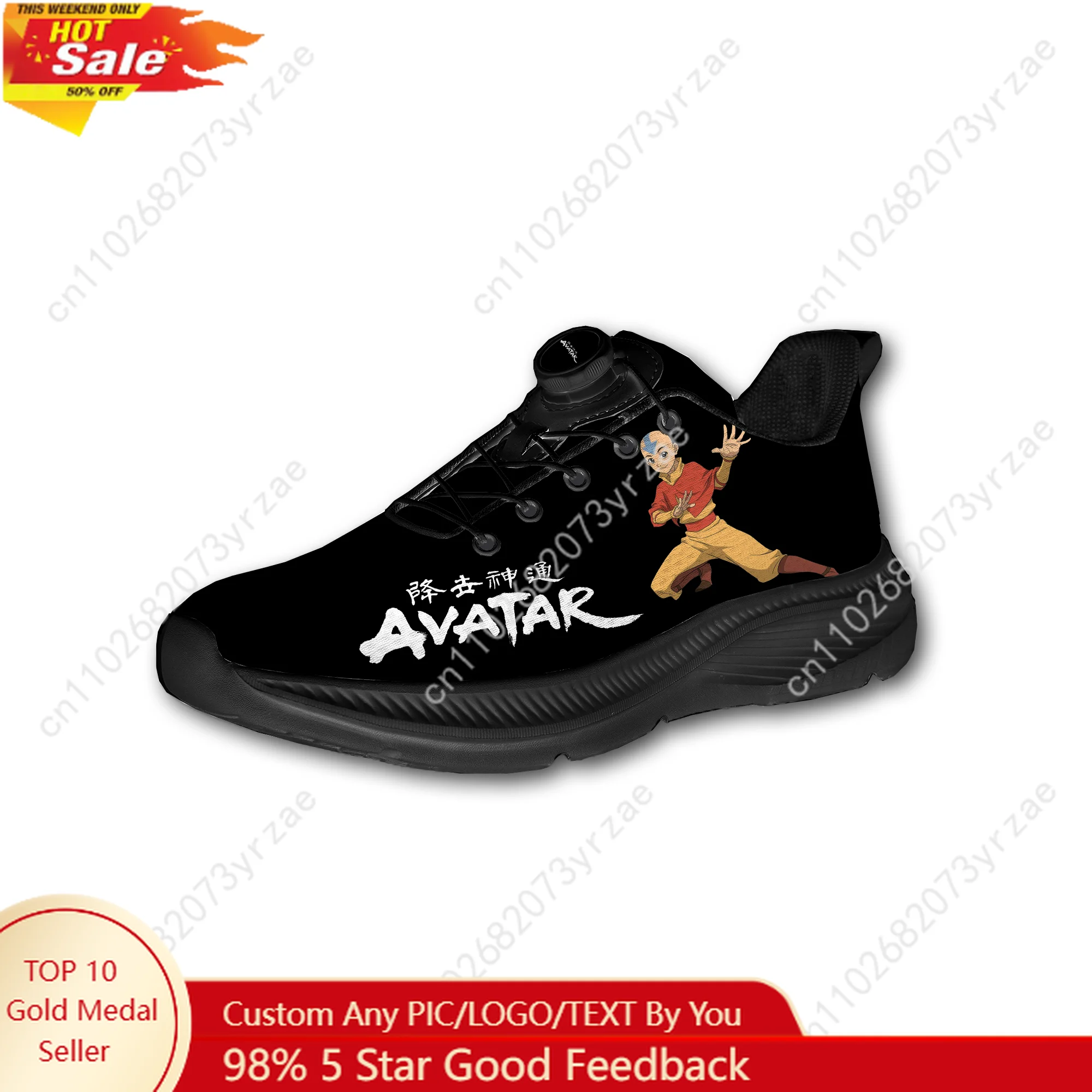 

Avatar Sneakers Mens Womens Walking Shoes Laceless Rotating Button Sports Shoe Fashion Lightweight Custom Made Sneaker