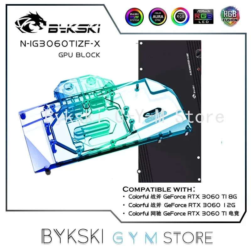 Bykski GPU Water Block For Colorful Battle AX RTX 3060TI 8G Graphic Card,VGA Cooler 12V/5V RGB M/B SYNC N-IG3060TIZF-X