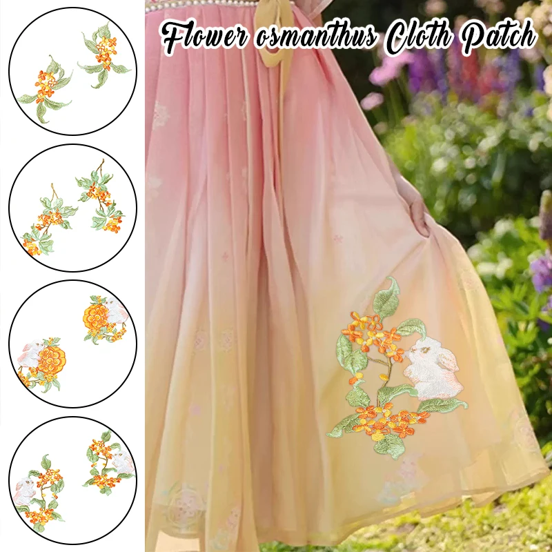 

2PCS Osmanthus Embroidery Patch Clothing Cheongsam DIY Decal Cloth Iron on Patch Ancient Style Decoration Applique Accessories