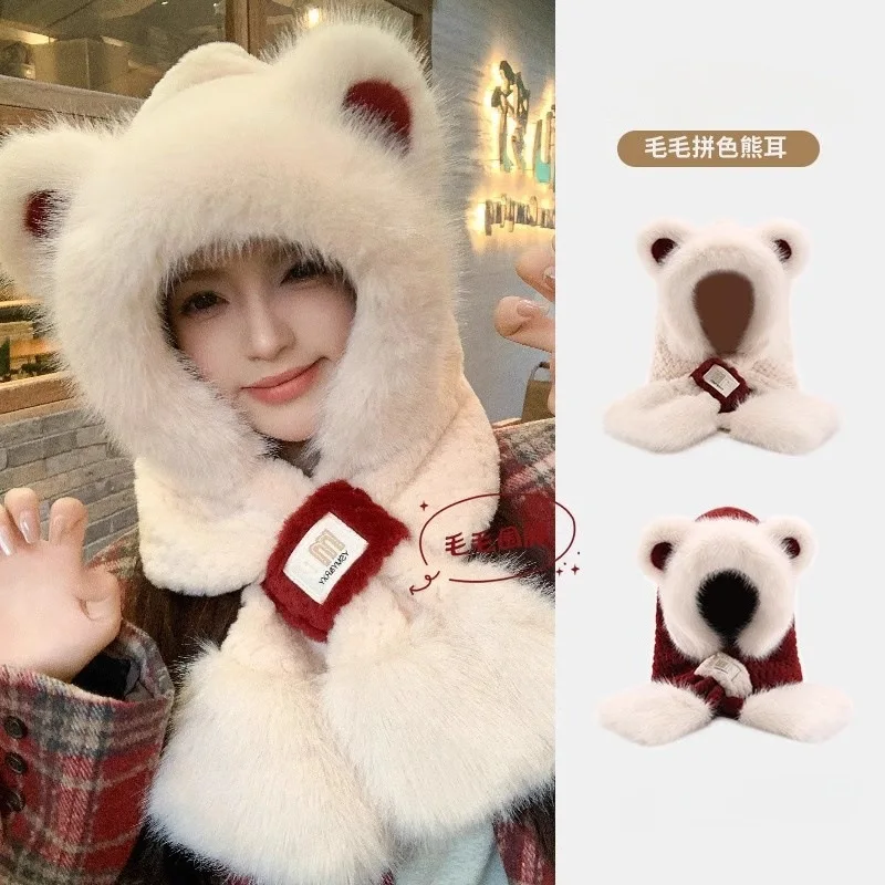 

Cute Plush Teddy Bear Hat Scarf In One Women Cap Item Coldproof Warm Ear Protection Outdoor Cycling Brimless Plush Hats 4m617