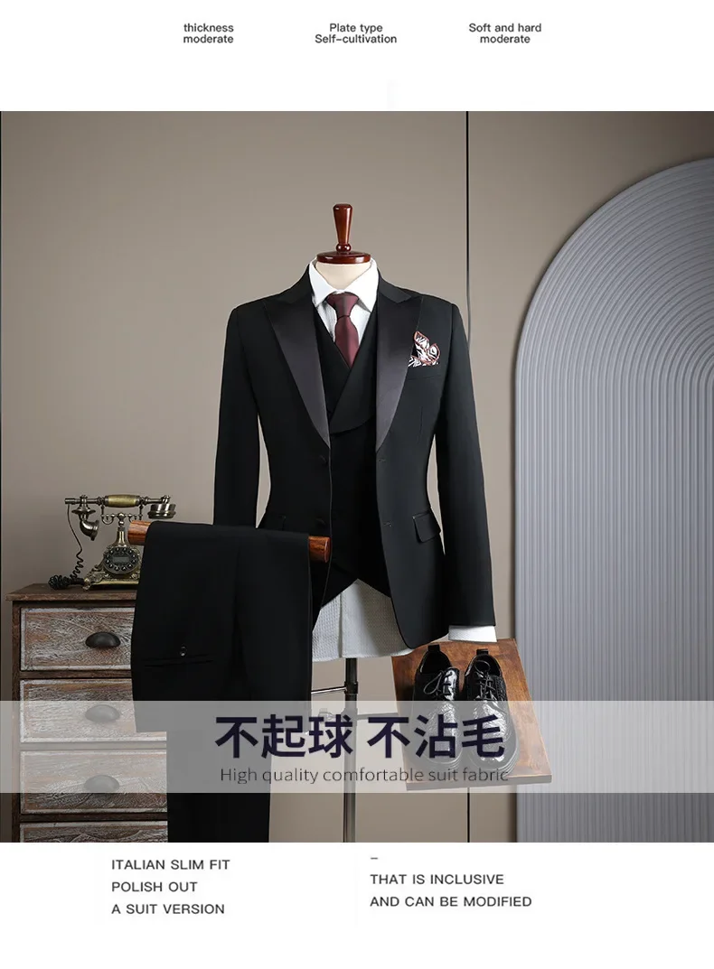 (005) Men\'s suits, groom wedding dress, groomsmen business slim suits