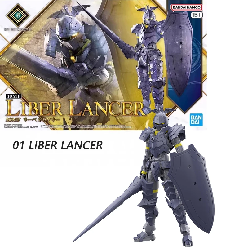 Bandai Original 30MF Liber Assassin Fantasy Action Figures Model Kit Armor Class Up Assembly Anime Hobby Collection Toys Gifts