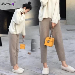 Autumn Winter Solid Color Warm Knitted Trousers Classic Loose Thick Warm Harem Pants Casual High Waist Elastic Soft Pants Women