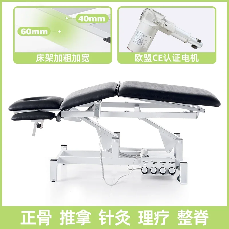 Electric Chiropractic Bed for Bone Rehabilitation Tattoo Massage Manipulation Diagnosis American Style Medical Equipment