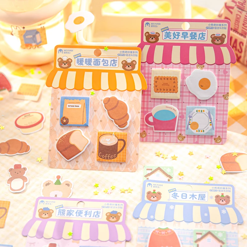 8 bungkus/lot bantalan memo kertas segar dekoratif seri Little Bear Wonderful House