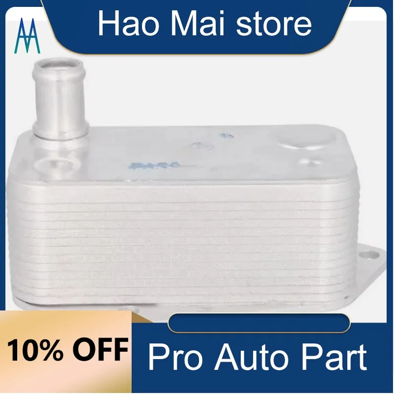 

PBC101370L 5989070151 Engine Oil Cooler for LAND ROVER FREELANDER 1996-2006 TD4 M47 2.0L